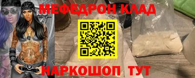 твердый Кулебаки