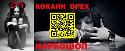 mdpv Краснодар