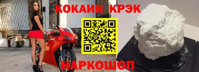 сатива Краснознаменск