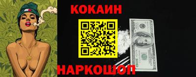 mdpv Краснодар