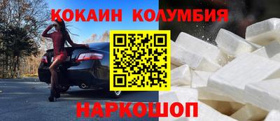 твердый Кулебаки