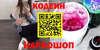 mdpv Краснодар