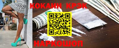 mdpv Краснодар