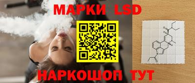 ALPHA-PVP Кунгур