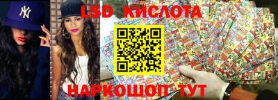 mdpv Краснодар