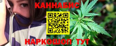 mdpv Краснодар