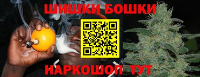 mdpv Краснодар