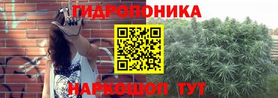 соль курить ск Краснокаменск
