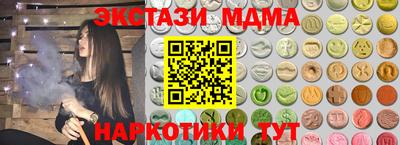 прущая мука Кумертау