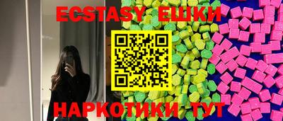 прущая мука Кумертау