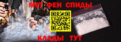 сатива Краснознаменск