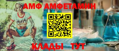 соль курить ск Краснокаменск