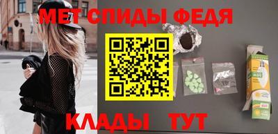 mdpv Краснодар