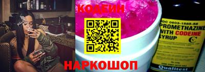соль курить ск Краснокаменск